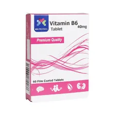 قرص ویتامین B6 مولتی نرمال | Vitamin B6 Tablet - Multinormal