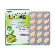 قرص گارسی مکس نیچرز اونلی | Natures Only Garcimax