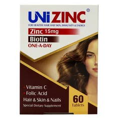 قرص یونی زینک ابیان دارو | Unizinc Tablet - Abian