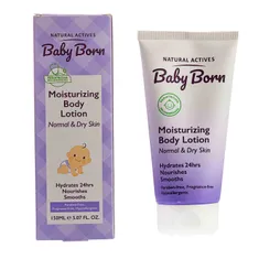 لوسیون مرطوب کننده بدن کودک بیبی برن | Moisturizing Body Lotion - Baby Born