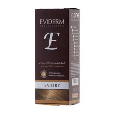 ماسک موهای خشک اویدرای اویدرم بدون آبکشی | Evidry Leave-in Hair Mask Spray for Dry and Damaged Hair - Eviderm