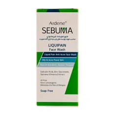 مایع شوینده غیر صابونی صورت پوست چرب سبوما آردن | Sebuma Liquid Pain Anti-acne Face Wash - Ardene