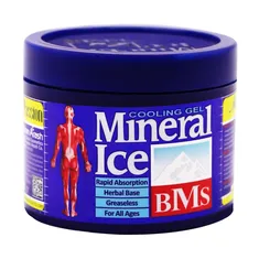 ژل مینرال آیس بی ام اس ۲۰۰ میلی لیتری | Mineral Ice Cooling Gel 200 mL - BMS