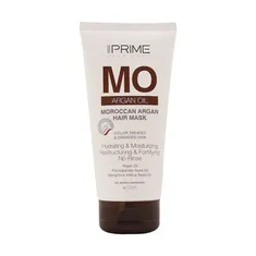 ماسک مو تقویت کننده آرگان پرایم 150 میل | Prime Moroccan Argan Hair Mask 150 Ml