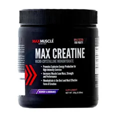 پودر مکس کراتین مکس ماسل نوتریشن | Max Creatine Powder - Max Muscle Nutrition