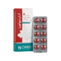 قرص کاردیوتون دینه | Dineh Cardioton Tablet