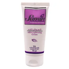 کرم روشن کننده AHA ثمین | AHA Lightening Cream - Samin 