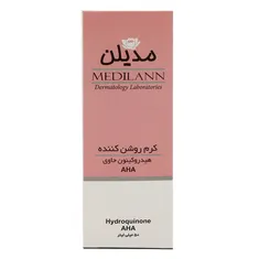 کرم روشن کننده هیدروکینون مدیلن | Hydroquinone Lightening Cream with AHA - Medilann