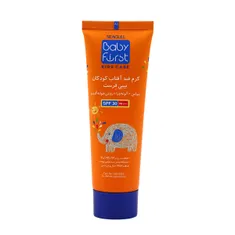 ضد آفتاب کودک SPF30 بیبی فرست | Kids Sunscreen Cream SPF 30 - Baby First
