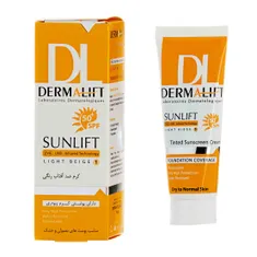 کرم ضد آفتاب پوست خشک SPF50 سان لیفت درمالیفت | Sunlift Sunscreen Cream SPF 50 for Dry to Normal Skin - Dermalift