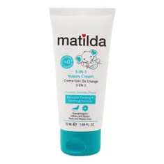 کرم محافظ پای کودک 3 در 1 ماتیلدا | 3-in-1 Nappy Cream - Matilda