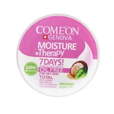 کرم مرطوب کننده پوست چرب آرگان کامان 250 میلی لیتر | Hand and Face Cream for Oily Skin with Argan Oil 250 mL - Come'on 