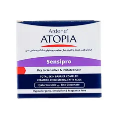 کرم مرطوب کننده بدن سنسی پرو آتوپیا آردن کاسه ای | Atopia Sensipro Body Healing and Soothing Cream - Ardene