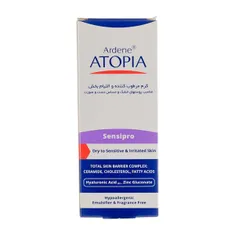 کرم مرطوب کننده دست و صورت سنسی پرو آتوپیا آردن | Atopia Sensipro Face and Hand Healing and Soothing Cream - Ardene