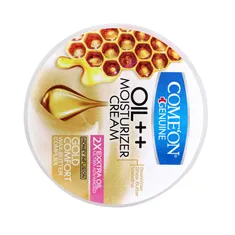 کرم مرطوب کننده پوست خیلی خشک موم عسل کامان کاسه ای | Moisturizing Cream for Super Dry Skin with Shea Butter and Beeswax 250 mL - Come'on