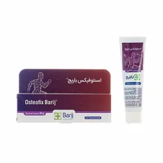 پماد استئوفیکس باریج اسانس | Osteofix Topical Cream - Barij Essence