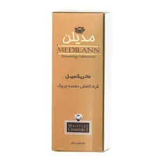 کرم ضد چروک ماتریکسیل مدیلن | Matrixyl Anti-wrinkle Cream - Medilann
