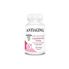کپسول لیکوئی کلسیم 6 پلاس آنتی ایجینگ | LiquiCalcium 6 Plus Softgel - Antiaging