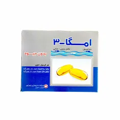 کپسول امگا 3 زهراوی 50 عددی | Omega-3 Capsule - Zahravi