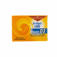 کپسول دی ویژل 1000 دانا | D-vigel 1000 Soft Gelatin Capsule - Daana