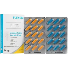 کپسول فلکسوم فیشر فلکسان | Flexom Capsule - Fisher Flexan