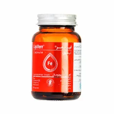 کپسول لیپیفر کیمازی | Lipiferr Capsule - Kimazi