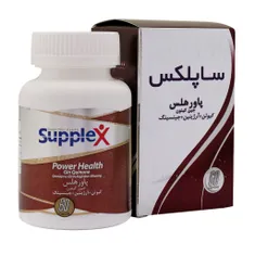 کپسول پاور هلس ساپلکس | Power Health Capsule - Supplex