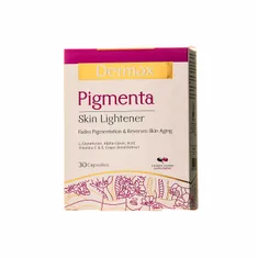 کپسول پیگمنتا درمکس روشن کننده پوست | Pigmenta Capsule - Dermax 