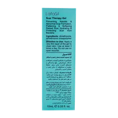 ژل ترمیم کننده محل زخم لافاسیل لافارر  | Lafasil Scar Therapy Gel - La farrerr