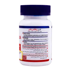قرص پریفلکس پلاس هلث برست | Preflex Plus Tablet - HealthBurst