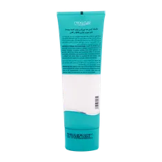 ماسک کرمی ضد چروک هیدرودرم | Hydroderm Collagen Q10 Cream Mask 100g