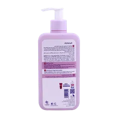 شوینده غیر صابونی پوست حساس هیدرودرم | Hydroderm Sensi Face Wash Pain For Sensitive Skin 350ml