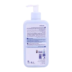 ژل شستشوی صورت پوست بسیار خشک هیدرودرم | Hydroderm Dermo Face Wash Gel Cream For Dry Skin 350ml