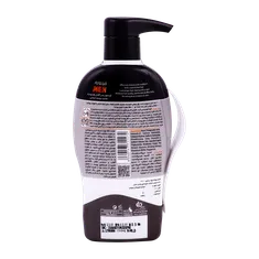 کرم موبر بدن آقایان هیدرودرم پوست حساس | Hydroderm Men Depilatory Cream for Sensitive Skins ۳۳۰ ml