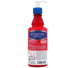 کرم مرطوب کننده پوست خشک انار کامان | Comeon Pomegranate Moisturizing Cream For Dry Skin