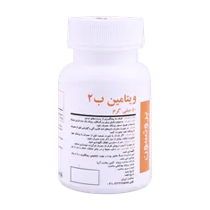 قرص ویتامین B2 برونسون | Bronson Vitamin B2 Tablet 50 mg