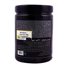پودر هیدراول کیو ان تی | Hydravol Pre-workout Formula - QNT