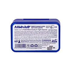 نخ دندان کمانی ال وایت 54 عددی کد 618 | Allwhite Dental Flosser