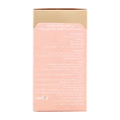 قرص کلاژن گلد آدریان | Collagen Gold Film-coated Tablet - Adrian 