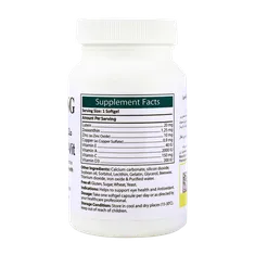 کپسول ماکوویت آنتی ایجینگ | َAntiaging Macu Vit Softgel