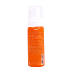 فوم شوینده و روشن کننده صورت ویتامین سی آردن | Vitamin C Radiant Cleansing Foam - Ardene