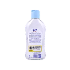 روغن کودک آلوئه ورا و کالاندولا آردن | Ardene Baby Oil With Aloevera And Calendula