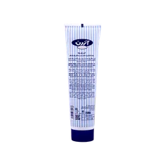 کرم محافظ پای بچه آردن 100 گرمی | Ardene Nappy Cream