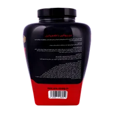 پودر پروتئین وی وانیلی آرمسترانگ 1800 گرمی | Armstrong Whey Protein Vanilla Flavor