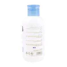 محلول پاک کننده پوست کودک بیبی فرست | Baby First Baby Cleansing Water