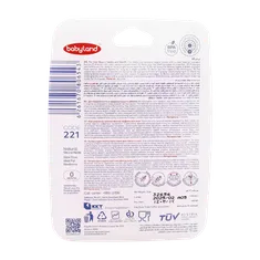 سرشیشه بیبی لند نچرال نیوبرن 221 | Natural Silicone Nipple Slow Flow - Babyland