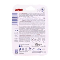 سرشیشه بیبی لند کولیک ایز تا 6 ماهگی 208 | Colic Ez Nipple Touch Technology - Babyland