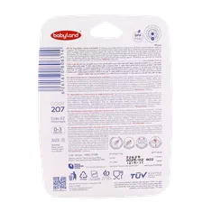 سرشیشه بیبی لند کولیک ایز تا 3 ماهگی 207 | Colic Ez Nipple Touch Technology 3 Months - Babyland