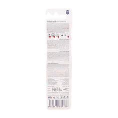 مسواک کودک بیبی لند 9 سال به بالا کد 513 | Babyland Kids Toothbrush Code 513