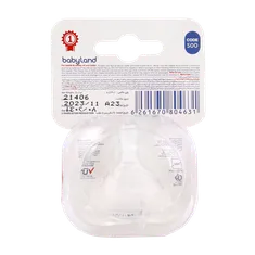 سر شیشه بیبی لند کد 500  | Round Silicone Nipple Code 500 - Baby Land